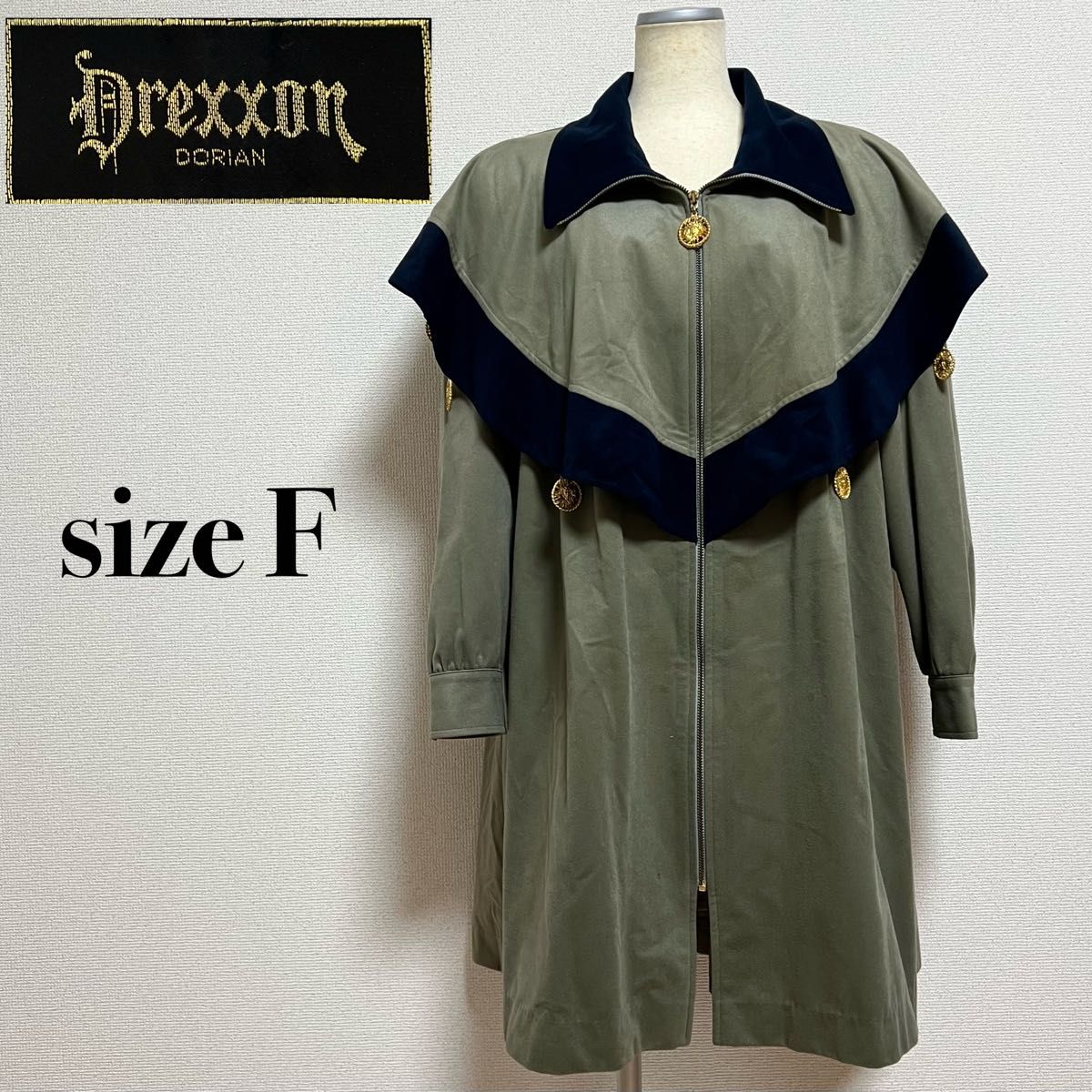 Drexxon ヴィンテージコート ケープコート ロングコート Drexxon ヴィンテージコート ケープコート ロングコート