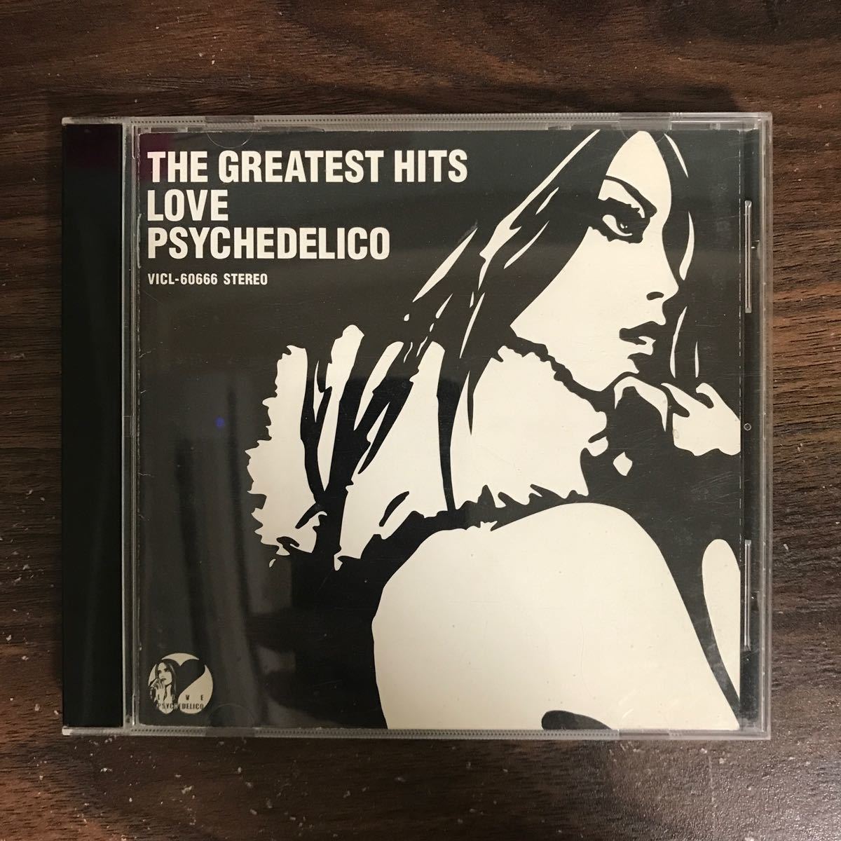 D502 帯付 中古CD100円 LOVE PSYCHEDELICO THE GREATEST HITSの画像1