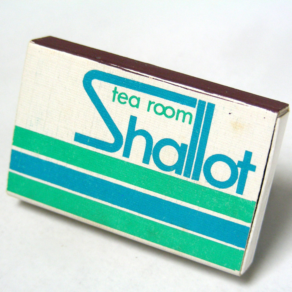 マッチ箱【Shallot】喫茶　大阪南鍛冶屋町４４　昭和レトロ喫茶系コレクション 1970-80年頃入手 当時物 匿名配送[E12]_画像1