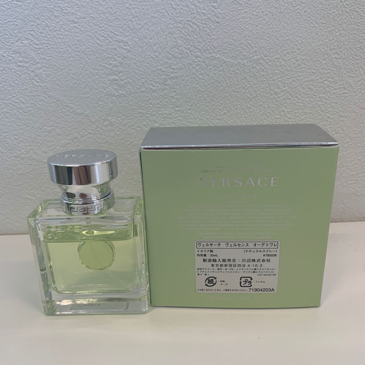 ヴェルサーチ VERSACE ヴェルセンス オーデトワレ EDT 香水 30ml 残量多_画像2