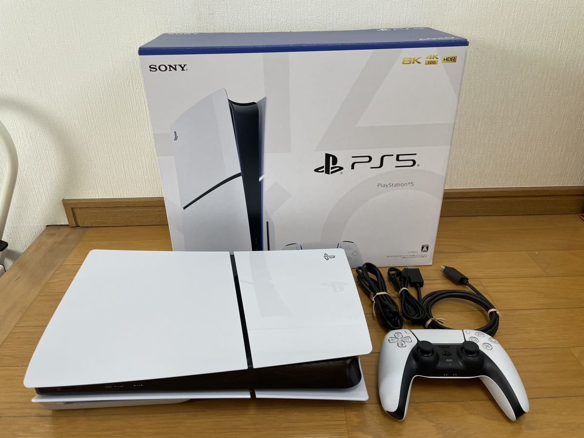 【新型】PS5 本体 ディスクドライブ版（1TB）CFI-2000A01 プレステ5 PlayStation5