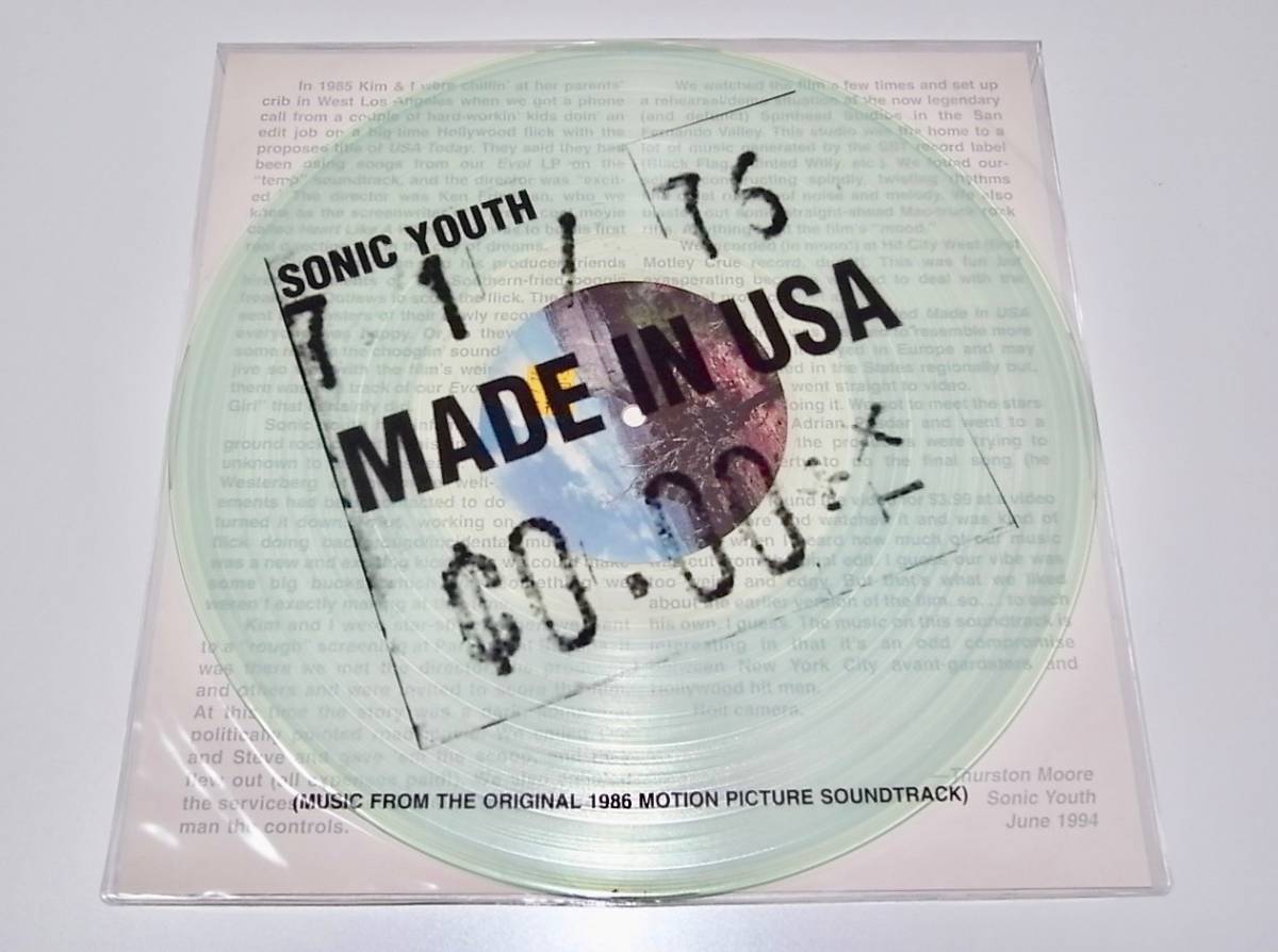 希少 レア 新品未開封品 クリア・ヴァイナル仕様 LP 12インチ アナログ レコード SONIC YOUTH MADE IN USA ソニックユース_画像1