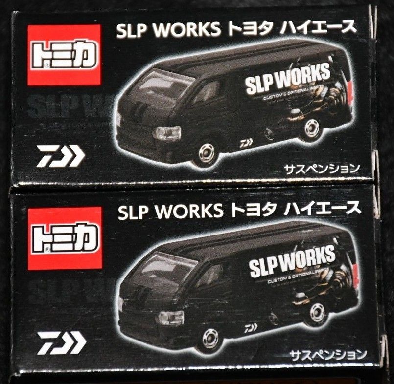 【未開封・新品】特注トミカ　SLP WORKS トヨタ　ハイエース　２個セット 