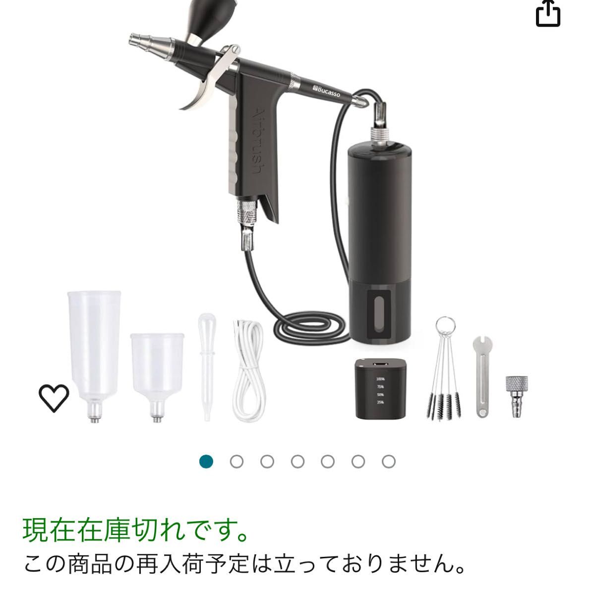 砂*糖様 塗装ブース エアブラシ コンパクトコンプレッサー 塗装