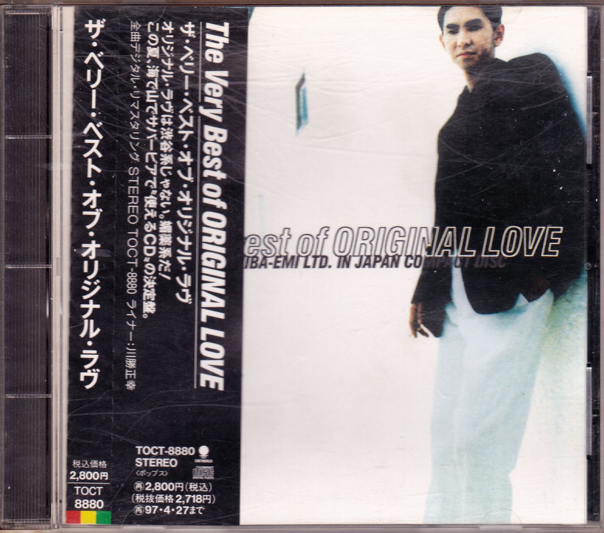 Amazon.co.jp: THE VERY BEST OF ORIGINAL LOVE - オリジナル
