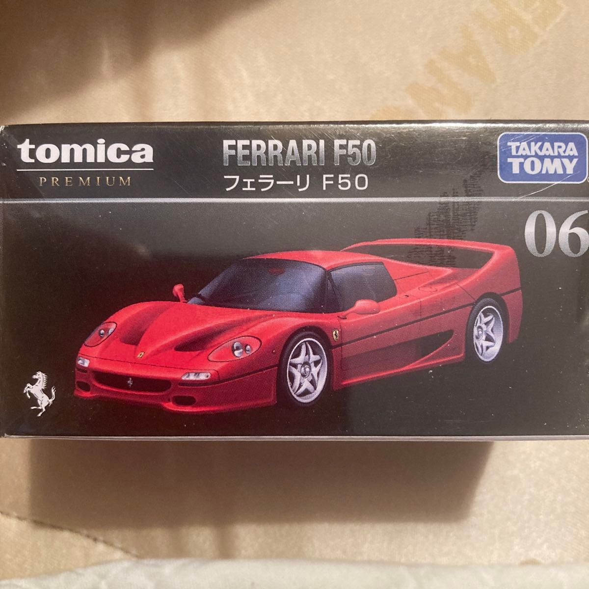 トミカプレミアム F50 フェラーリ レッド Ferrari タカラトミー TAKARA TOMY 