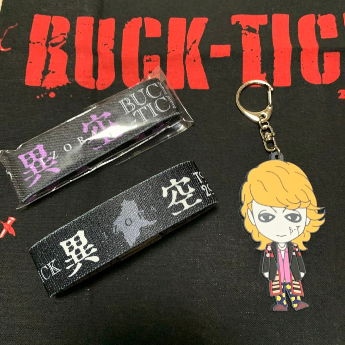 BUCK-TICK 異空 ラバーキーホルダー 全5種 コンプリート