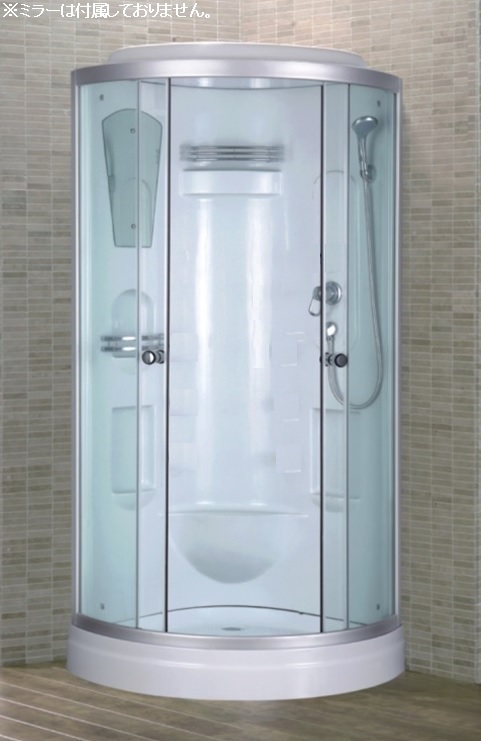最も シャワーユニットlifeup-015・透明ガラス・簡易シャワールーム