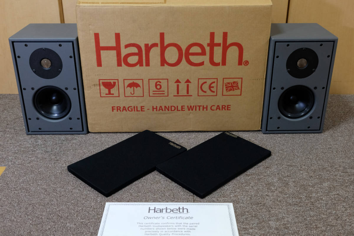 HARBETH Mastering Monitor20 speaker pair used is - Beth LS3/5a