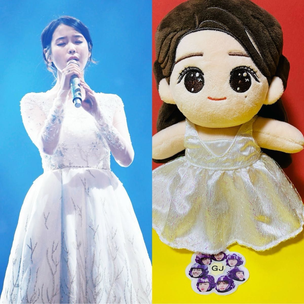 IU アイユー ドレスユ ぬいぐるみ 20cm ピアスセット|Yahoo IU アイユー ドレスユ ぬいぐるみ 20cm ピアスセット|Yahoo