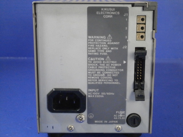 KUKUSUI PMC18-3A REGULATED DC POWER SUPPLY_画像3