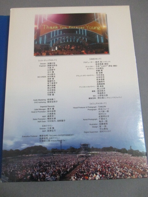 DVD◆Forever Young　吉田拓郎・かぐや姫 Concert in つま恋 2006　3枚組ライヴ　中島みゆき　_画像6