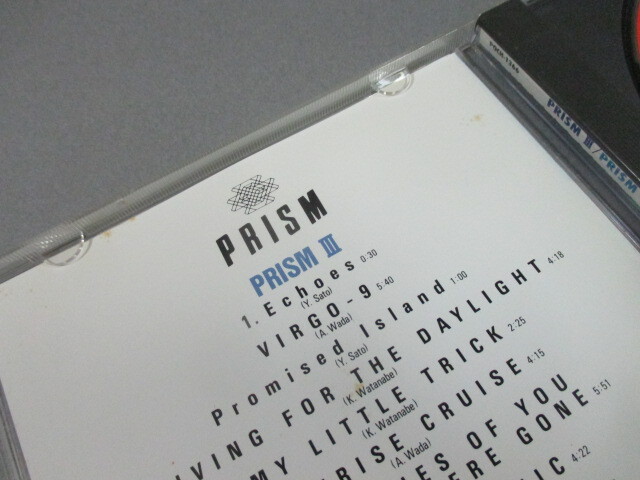 CD◆プリズム / PRISM-Ⅲ 和田アキラ 渡辺健の画像4