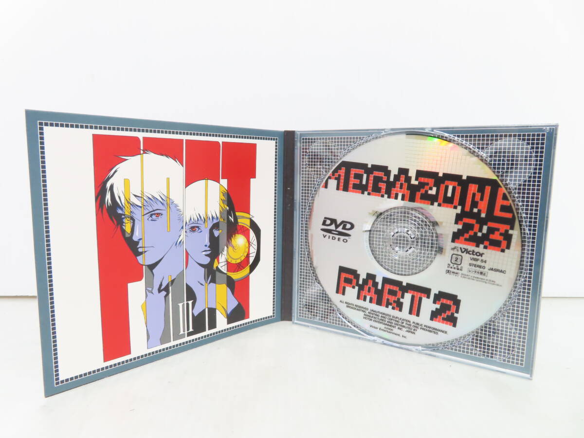 メガゾーン23 MEGAZONE DVD BOX 期間限定版 DVD3巻+CD1枚_画像7