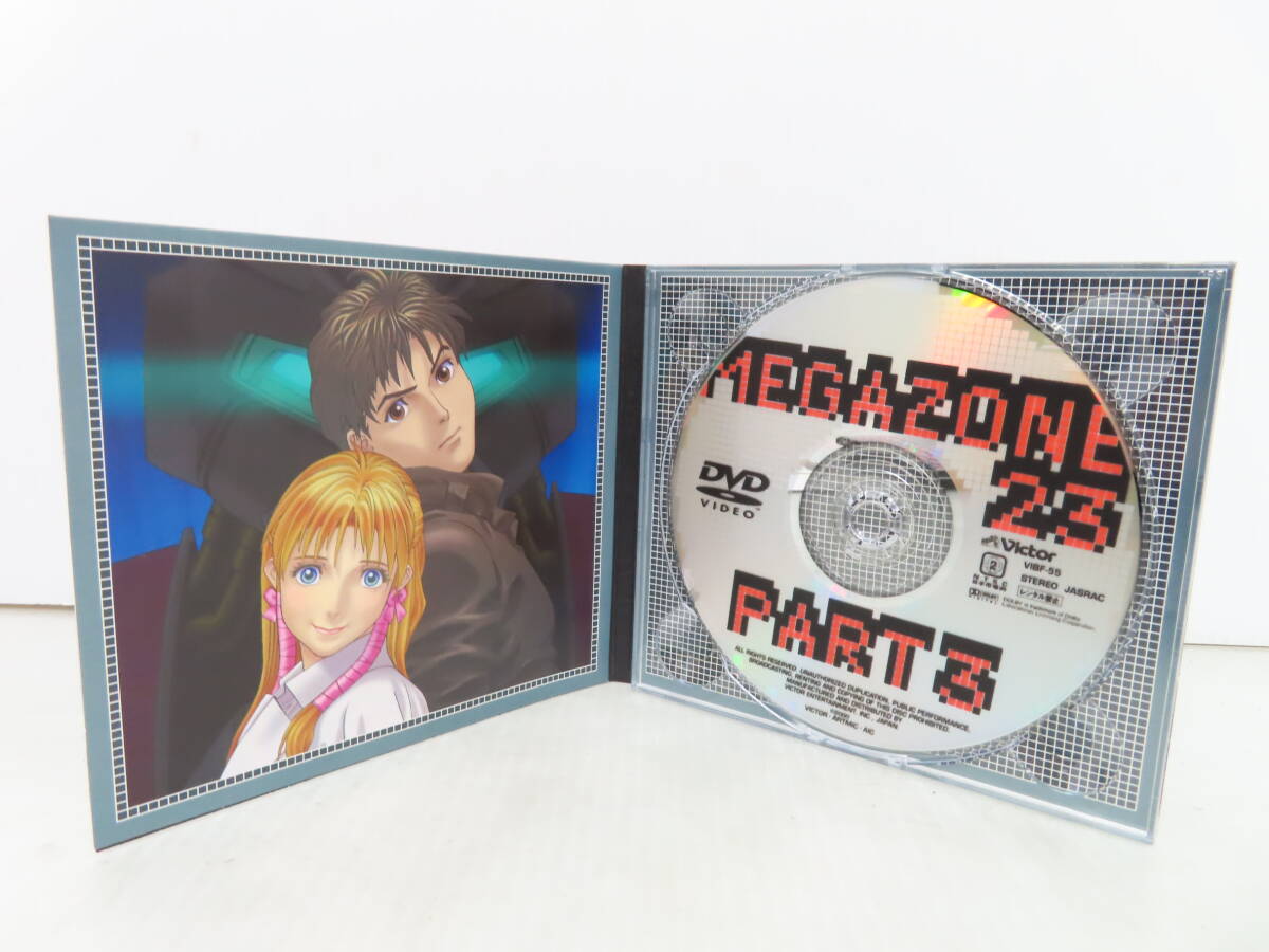メガゾーン23 MEGAZONE DVD BOX 期間限定版 DVD3巻+CD1枚_画像8
