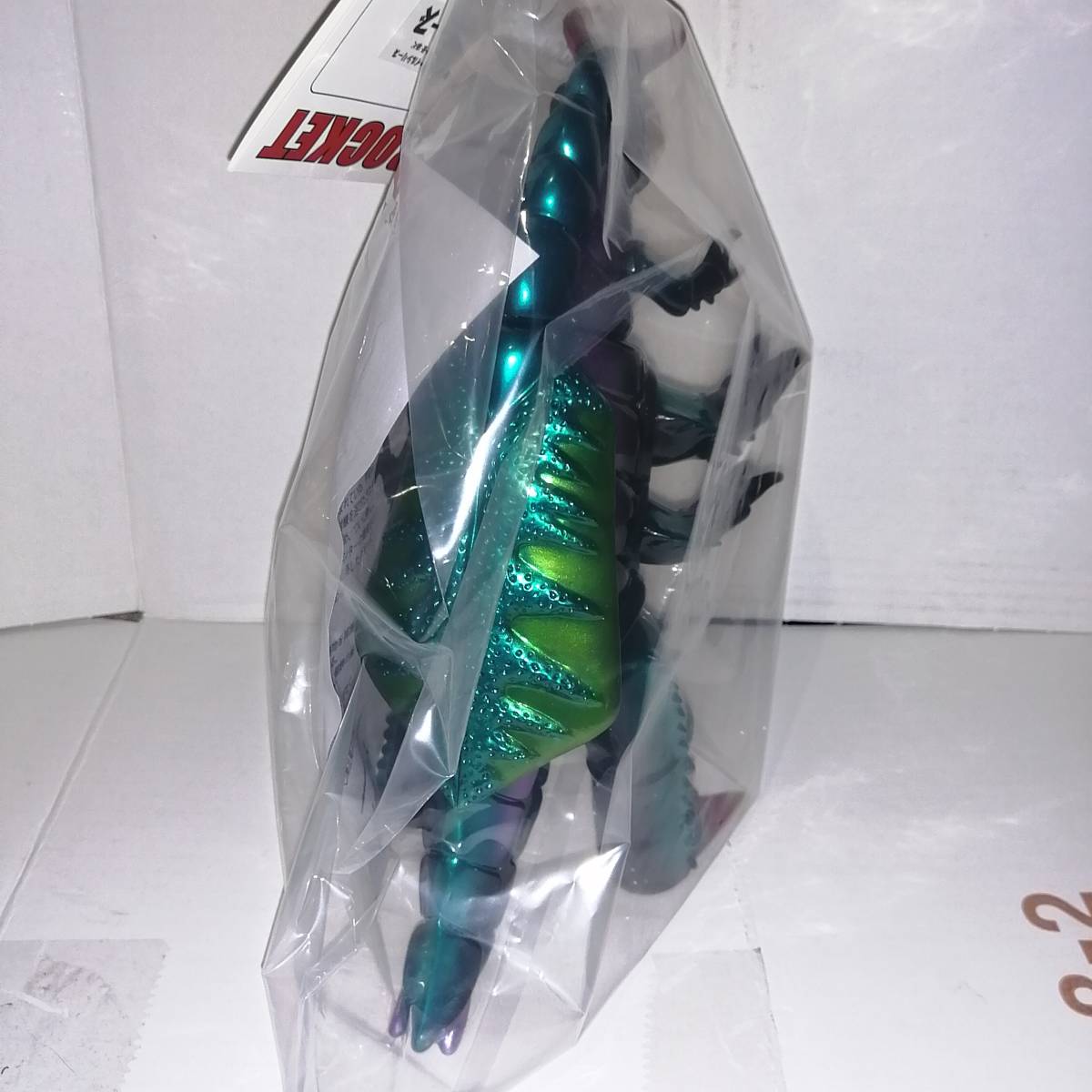 DREAM ROCKET ドリームロケット ソフビ 宇虫怪獣 グモーズ DREAM ROCKET ドリームロケット ソフビ 宇虫怪獣 グモーズ