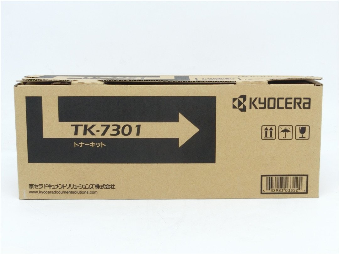 未使用品　KYOCERA 京セラ TK-7301 純正トナーキット 　送料無料