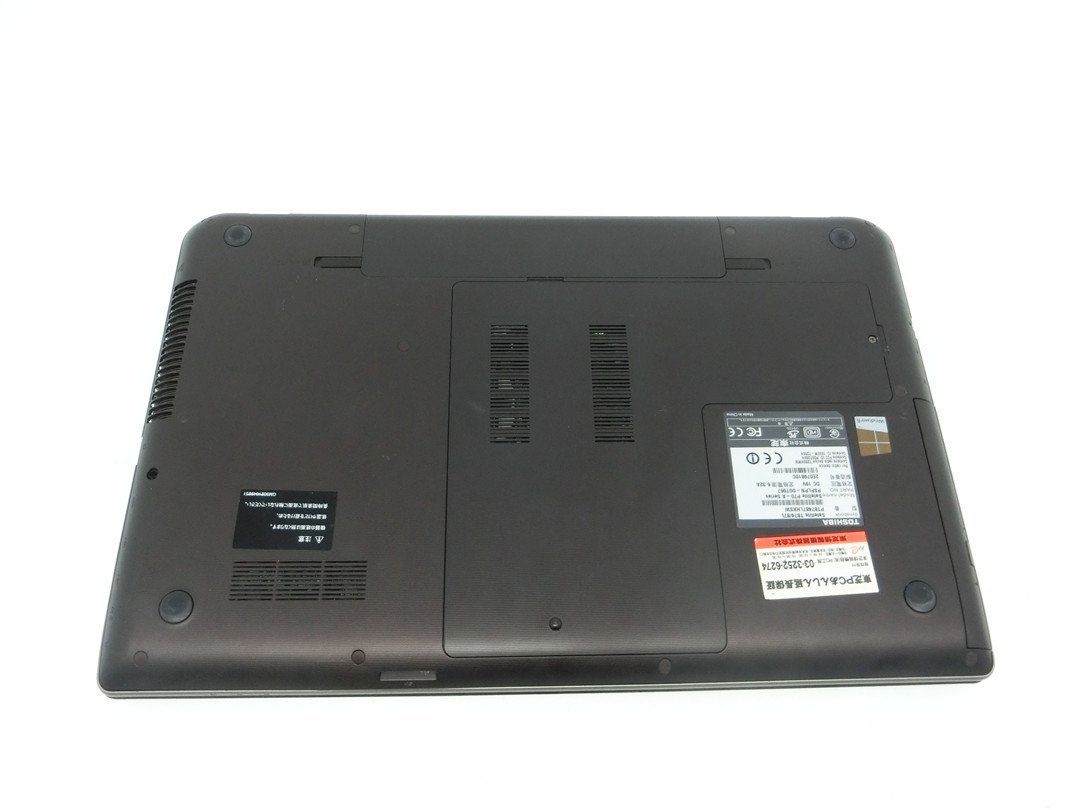 TOSHIBA　T874/87L　Core4世代i7　4700MQ　通電します　起動しません　本体止めネジ欠品　詳細不明　　ジャンク扱い 　送料無料　_画像6