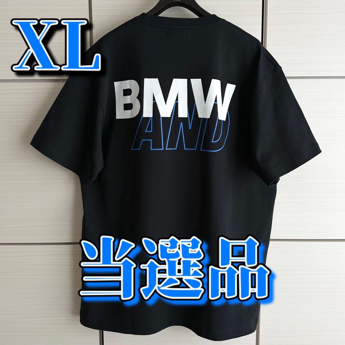 【XLサイズ】 ウィンダンシー BMW Tシャツ 新品未使用 100名当選品 ヒステリックグラマー ネイバーフッド セントマイケル ヒューマンメイド_画像1
