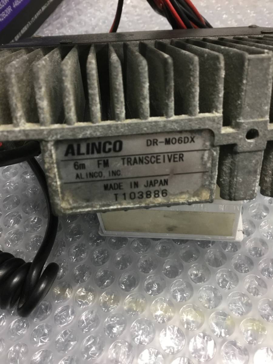 ALINCO アルインコ　アマチュア無線機 DR-M06DX 中古品　③_画像3