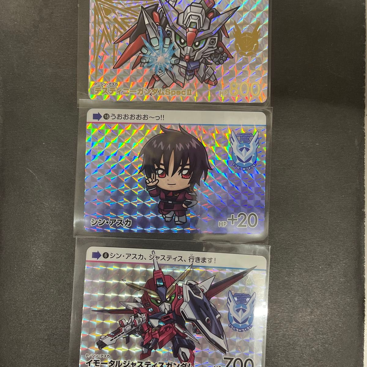 カードダス SDガンダム デスティニーガンダム seed シンアスカ カードダス SDガンダム デスティニーガンダム seed シンアスカ