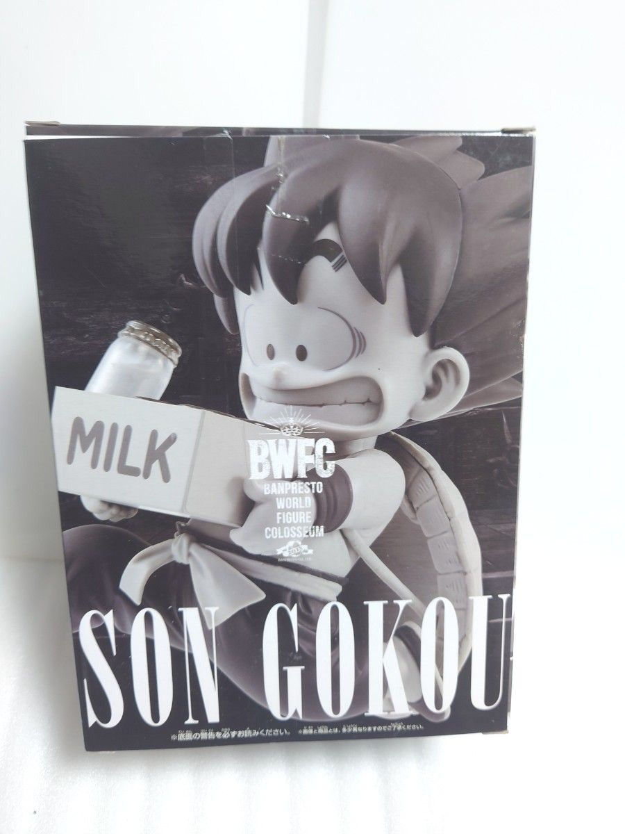 BWFC ドラゴンボール 孫悟空 牛乳配達 フィギュア 白黒 悟空