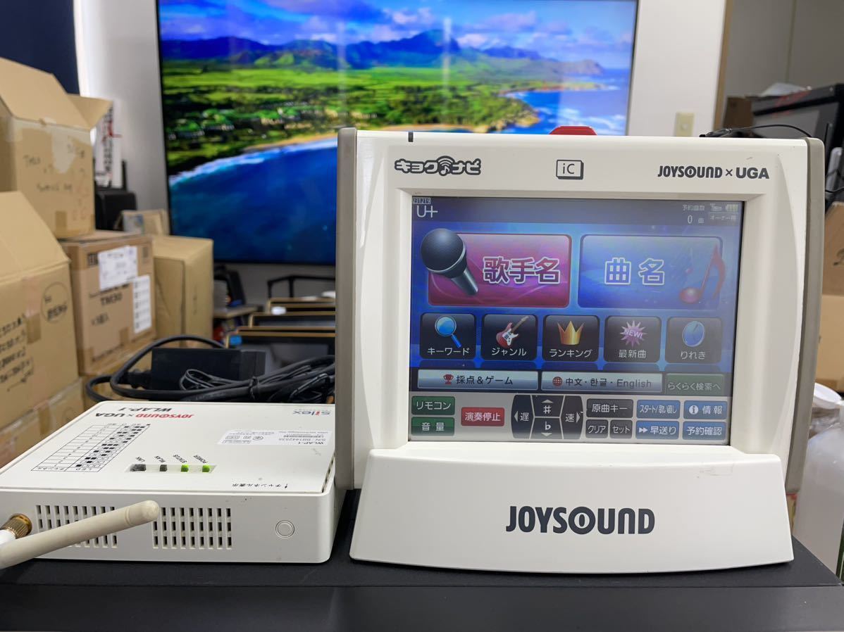 uga next +JR300 家庭、業務可　_画像5