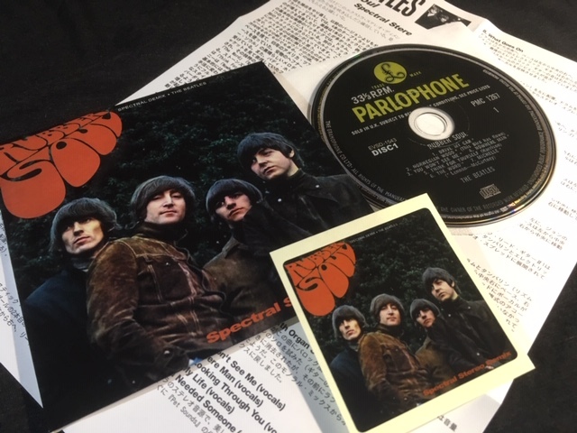 ●Beatles - ラバー・ソウル Rubber Soul Spectral Stereo Demix EXP盤 : Empress Valley プレス1CD紙ジャケットの画像3