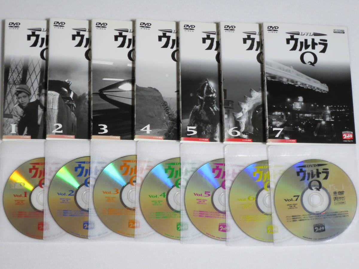 中古DVD ウルトラQ 全7巻 レンタルDVD レンタル落ち レンタルアップ USED_画像1