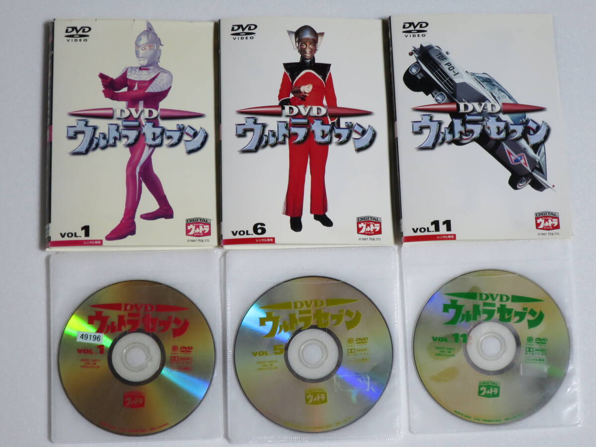 中古DVD ウルトラマンセブン ウルトラセブン 全12巻 レンタルDVD レンタル落ち レンタルアップ USEDの画像1