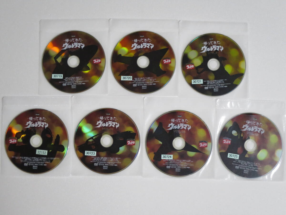 中古DVD 帰ってきたウルトラマン 全13巻 レンタルDVD レンタル落ち レンタルアップ USEDの画像5