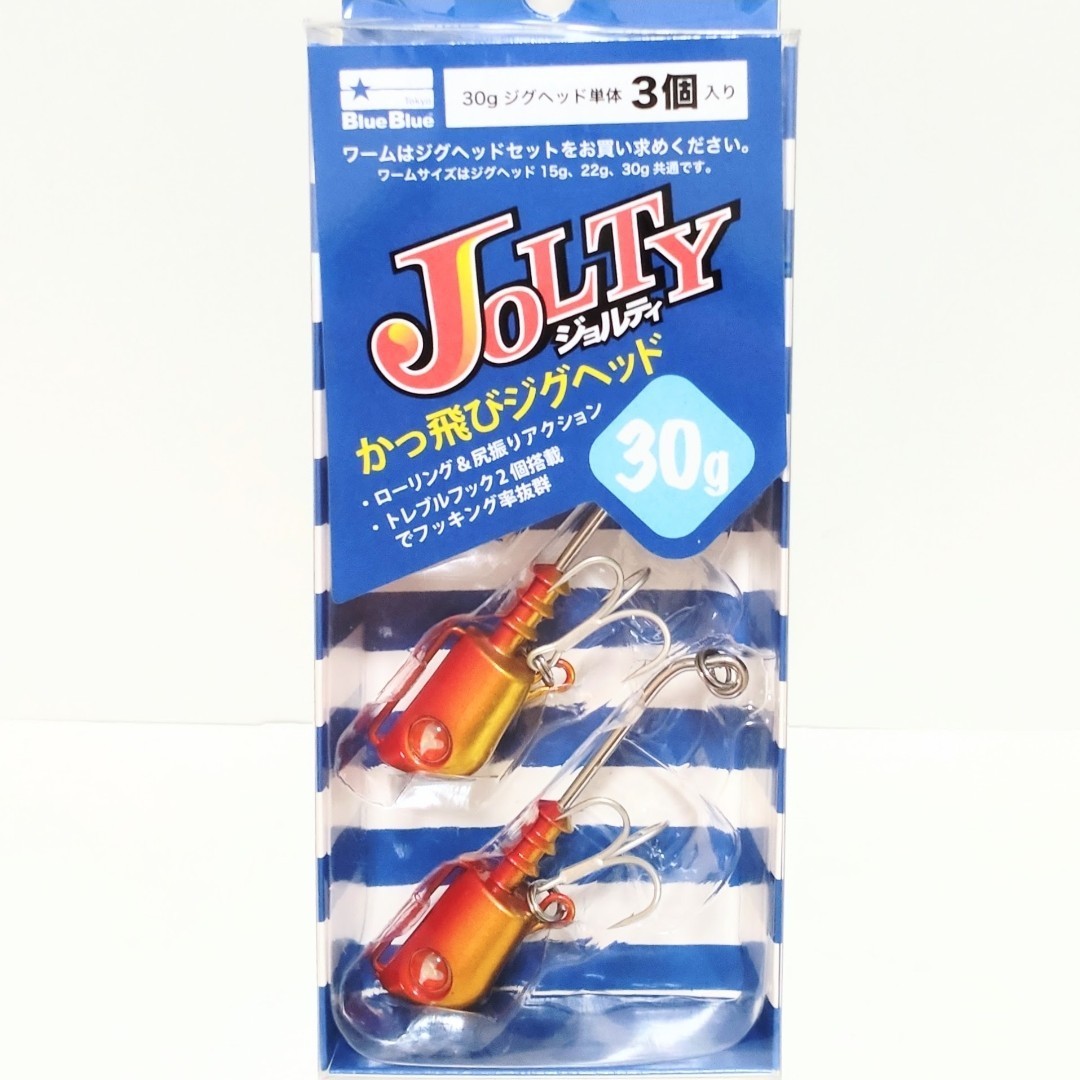 【新品】【送料無料】 ジョルティジグヘッド 30g 1箱 アカキン ブルーブルー JOLTY JIG HEAD BlueBlueの画像1