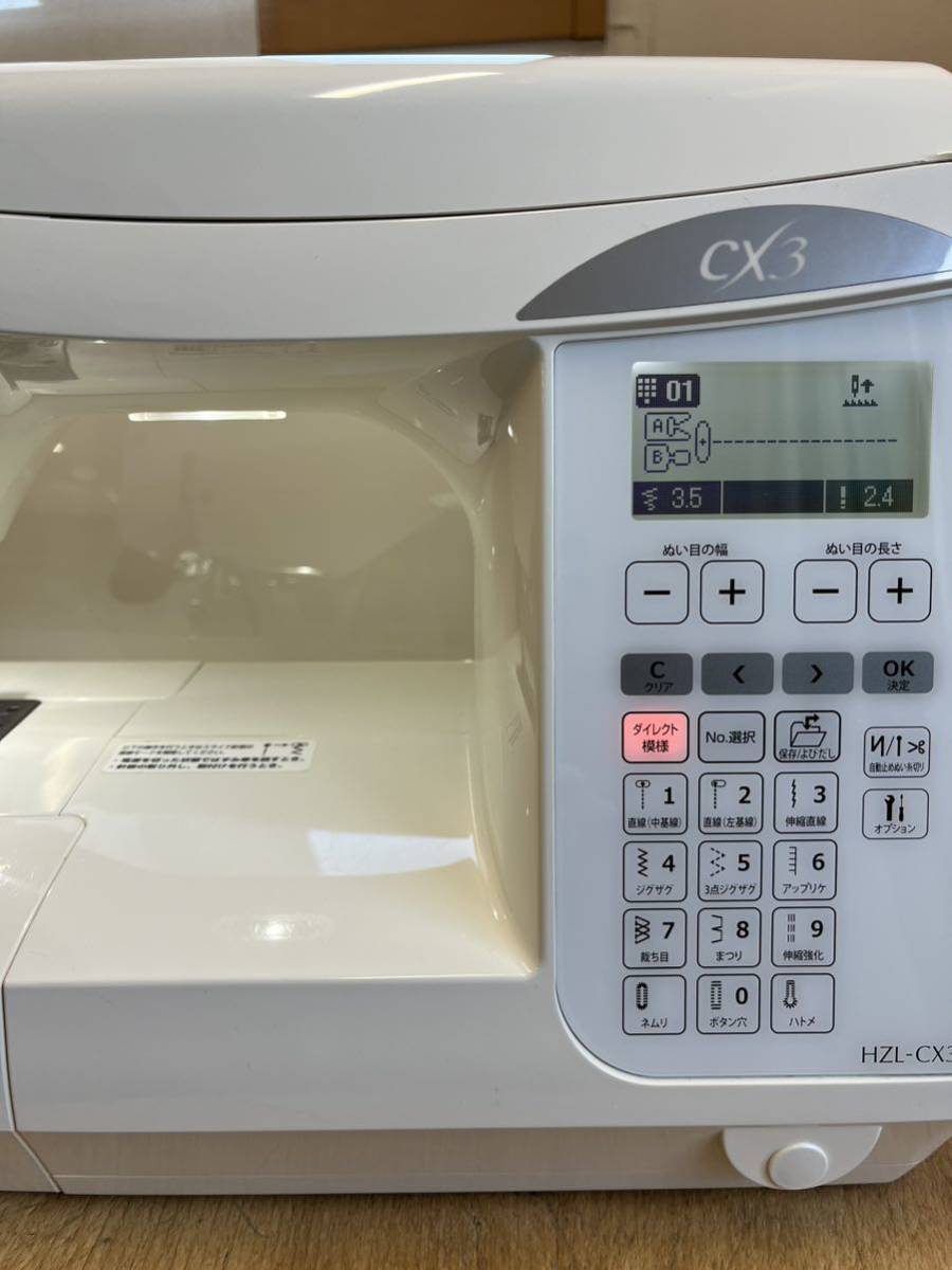 動作確認済 完動品 JUKI ミシン HZL-CX3 自動糸調子定価227.700円 ジューキ コンピューターミシン _画像3