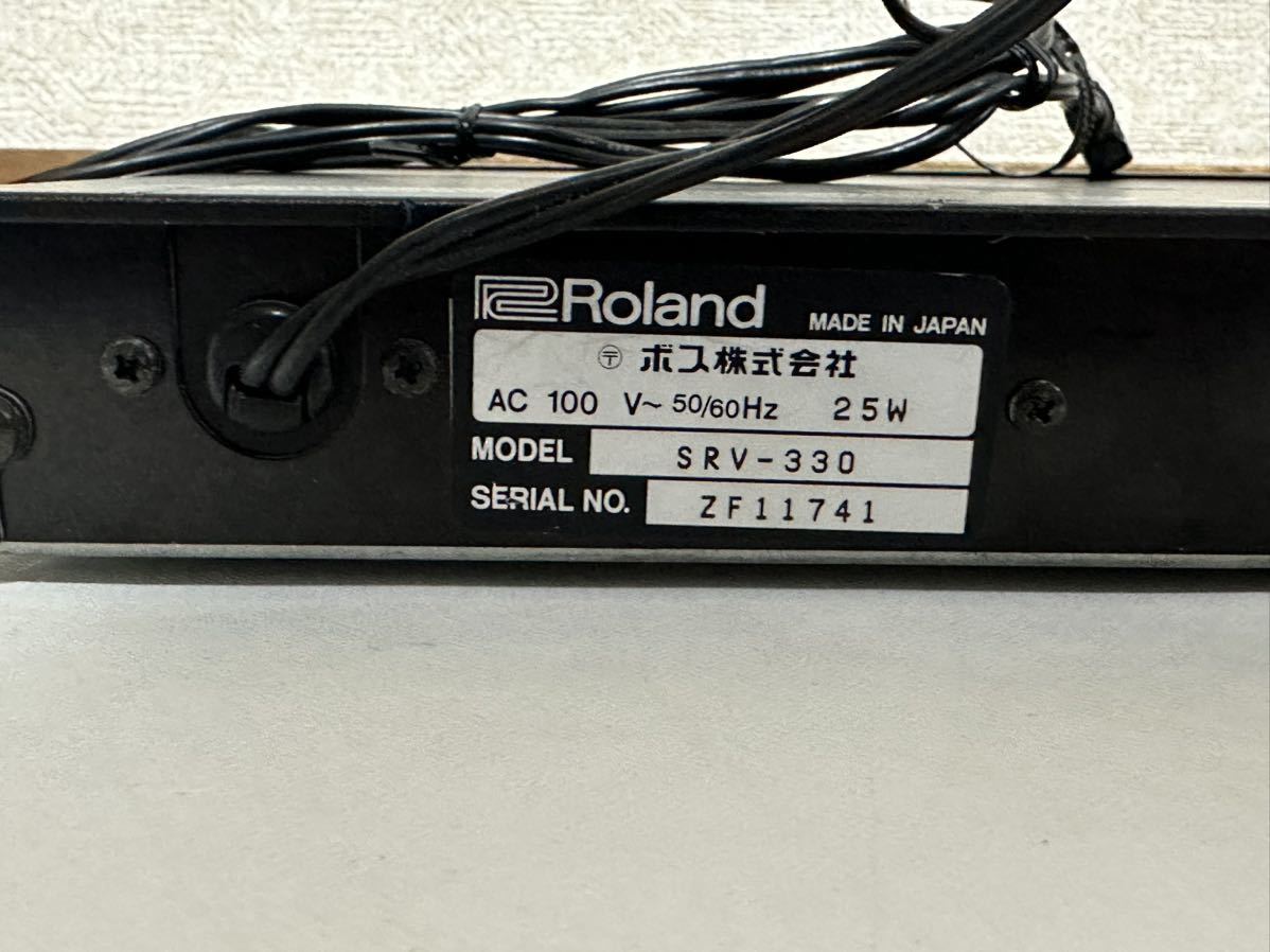 Roland ローランド SRV-330 ディメンションスペースリバーブ オーディオ機器_画像4