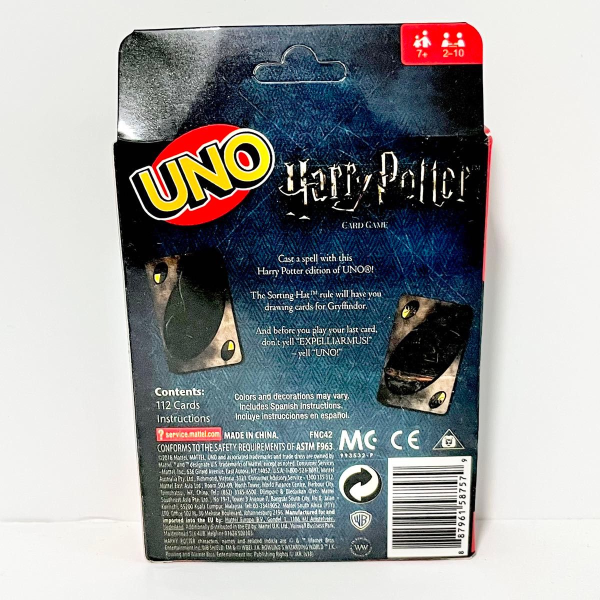 UNO ハリーポッター カードゲーム ハリーポッターUNO 0206