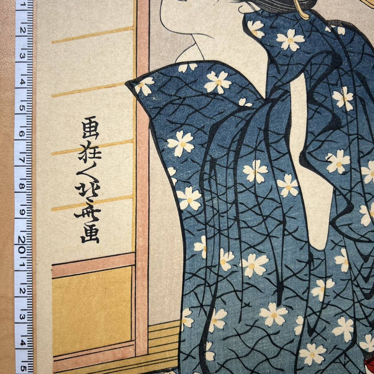 真作 葛飾北斎 美人図 沐浴 夕涼 美人画 画狂人北斎 明治〜大正 真作 葛飾北斎 美人図 沐浴 夕涼 美人画 画狂人北斎 明治〜大正