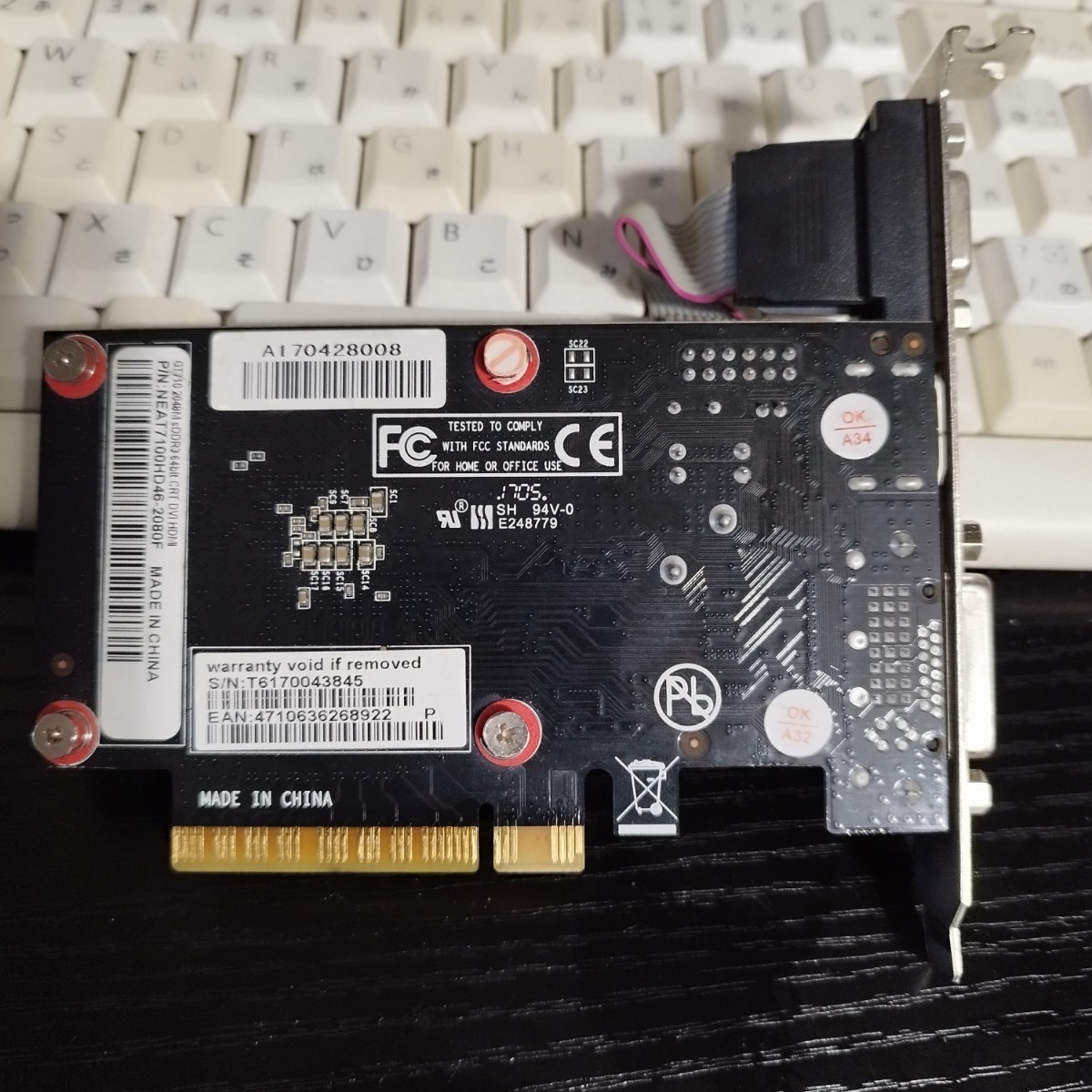動作確認済み NVIDIA GeForce GTX GT710 2GB DDR3 HDMI DVI D-Sub ショートタイプ ロープロファイル対応 補助電源不要_画像3