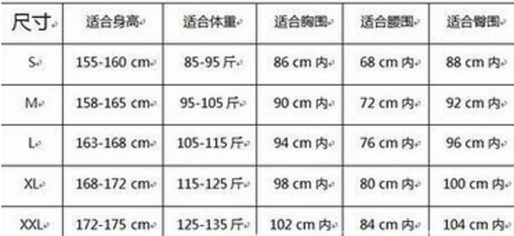 XLサイズ　BLACKメタリック　パテントレザー生地　半袖レオタード　クローズクロッチ仕様_画像6