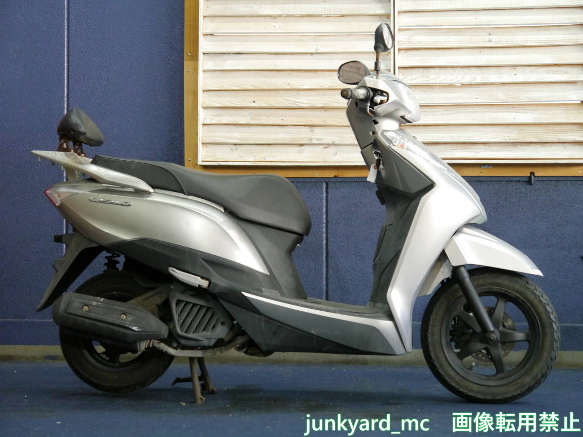 【東京都足立区・最寄り駅 竹ノ塚】HONDA JF45 LEAD125 リード125 実動・書付　難有_画像2