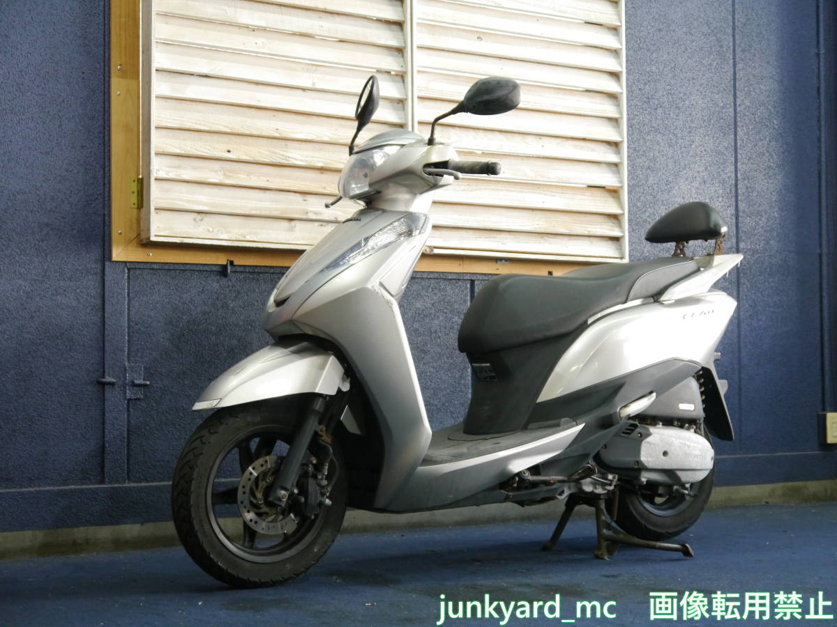 【東京都足立区・最寄り駅 竹ノ塚】HONDA JF45 LEAD125 リード125 実動・書付　難有_画像4