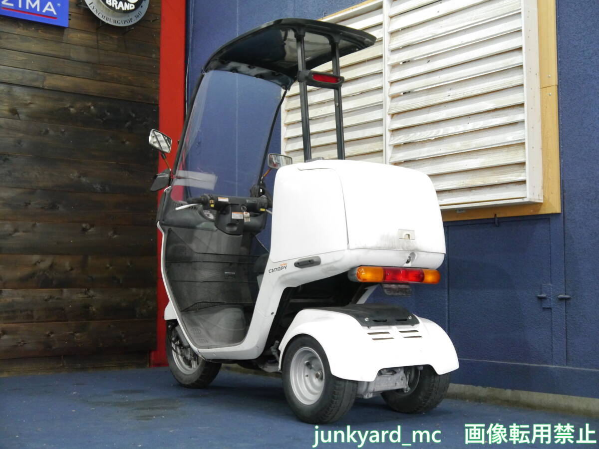 【東京都足立区・最寄り駅 竹ノ塚】HONDA TA03 ジャイロキャノピー 実動・書無　難有　売り切り_画像6