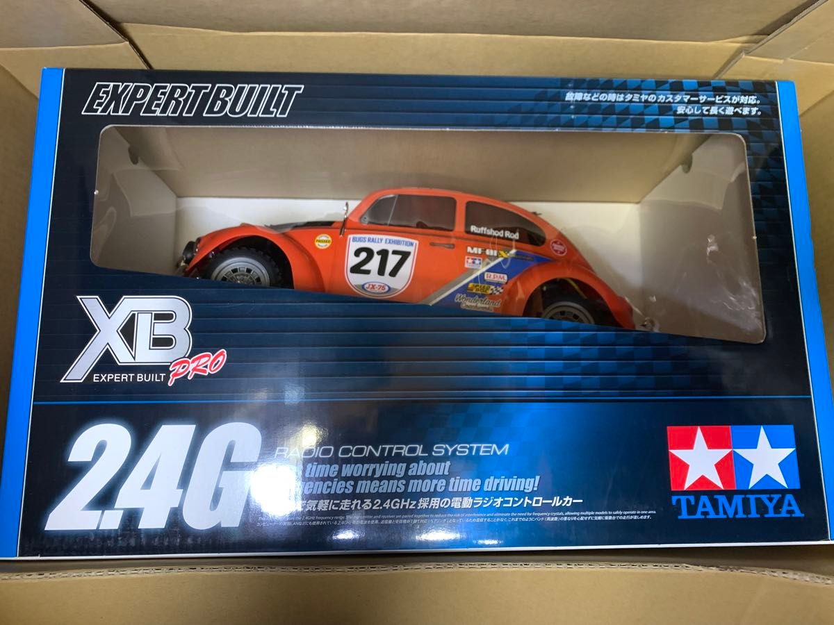 未使用未組立品 タミヤ 1/10RC フォルクスワーゲン ビートル 未使用未組立品 タミヤ 1/10RC フォルクスワーゲン ビートル