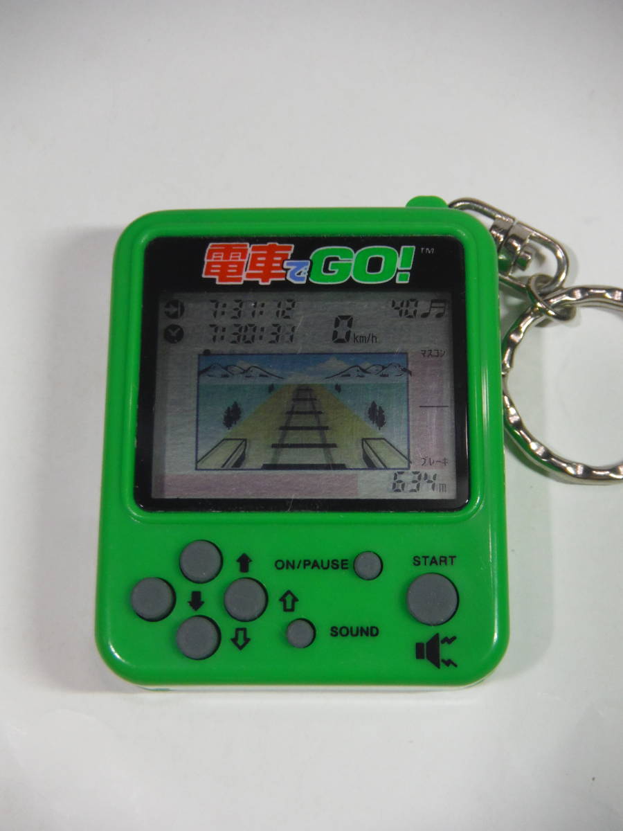 作動・機能OK！HIRO　電車でGO！　緑色　シミュレーションゲーム　ミニゲーム　携帯ゲーム　小型ゲーム　液晶ゲーム　キーホルダーゲーム_画像3