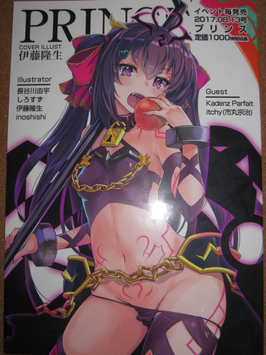 item_image_1