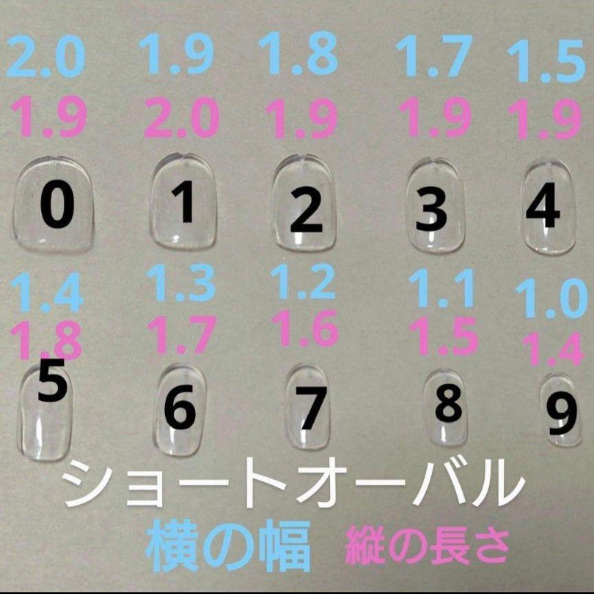 083 フラッフィーネイル　冬　グレー　チェック　パール　大人　RiRiNail ハンドメイド　スクエア　