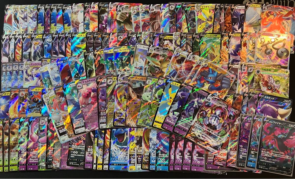 ポケモンカード RR RRR等まとめ売り|Yahoo!フリマ(旧PayPay ポケモンカード RR RRR等まとめ売り|Yahoo!フリマ(旧PayPay