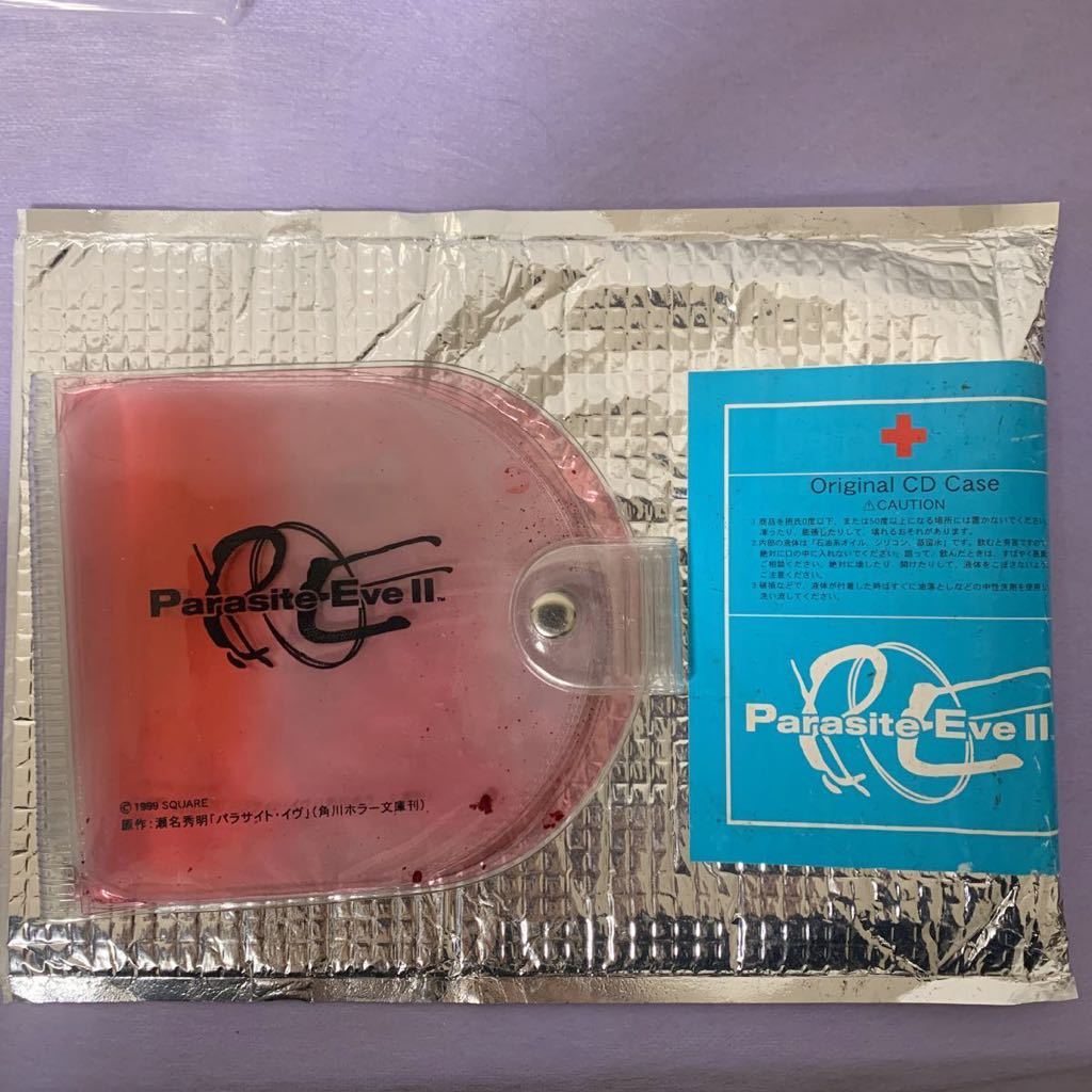 パラサイト・イヴ テレフォンカード 50度数 未使用 CD case セット 1998 スクウェア parasite eve PE 限定 アヤ Aya 限定 テレカszpz_画像6