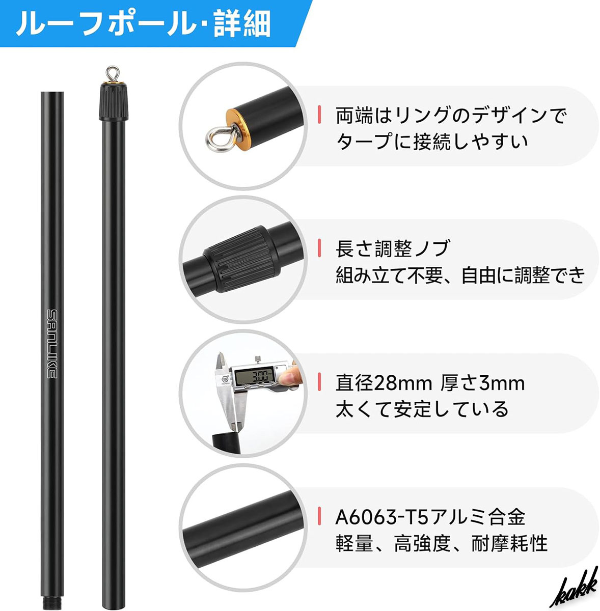 【3段ジョイントポール付き】 カーサイドタープ 300×300cm 210Dオックスフォード生地 耐水圧3000mm キャンプ アウトドア 防災 ベージュ