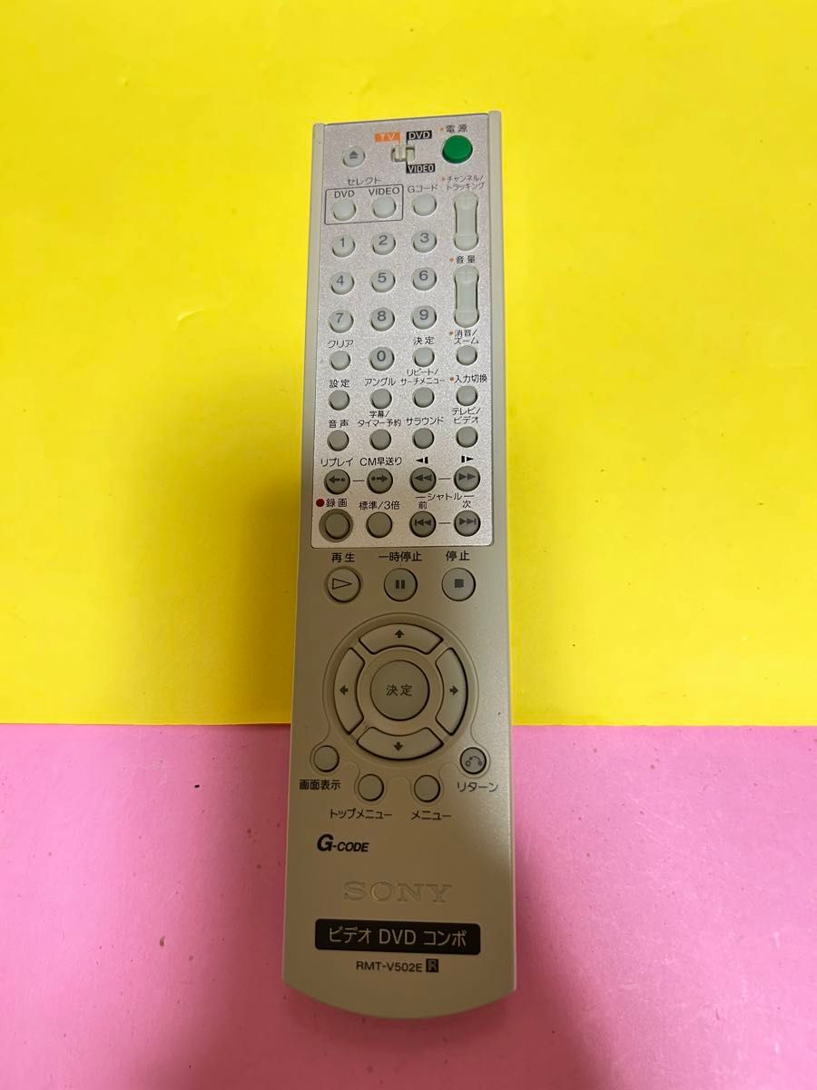 SONY RMT-V502E ビデオ DVD コンポ リモコン