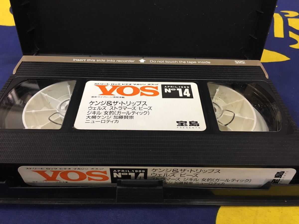 ストリート・ロック・ビデオ・マガジンVOS☆中古VHS国内版「VOS14